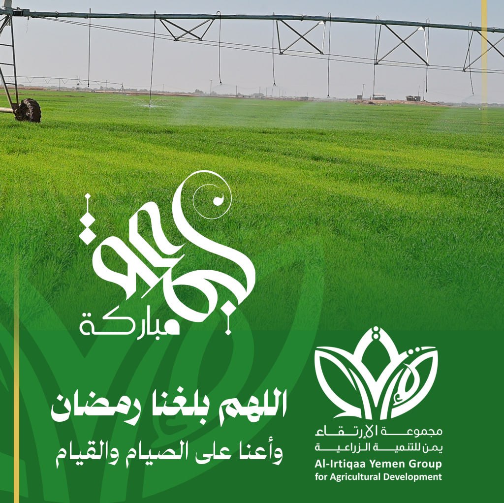 جمعة مباركة